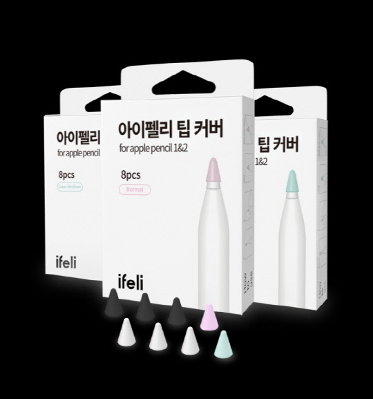 2¹è ´Ã¾î³ ¾ÆÀÌÆç¸® ¡®¾ÖÇÃÆæ½½ ÆÁ Ä¿¹ö¡¯ ´ë¿ë·® ¹öÀü(8pcs) Ãâ½Ã 2¹è ´Ã¾î³ ¾ÆÀÌÆç¸® ¡®¾ÖÇÃÆæ½½ ÆÁ Ä¿¹ö¡¯ ´ë¿ë·® ¹öÀü(8pcs) Ãâ½Ã
